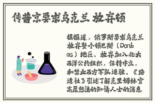 17cc吃瓜爆料官网